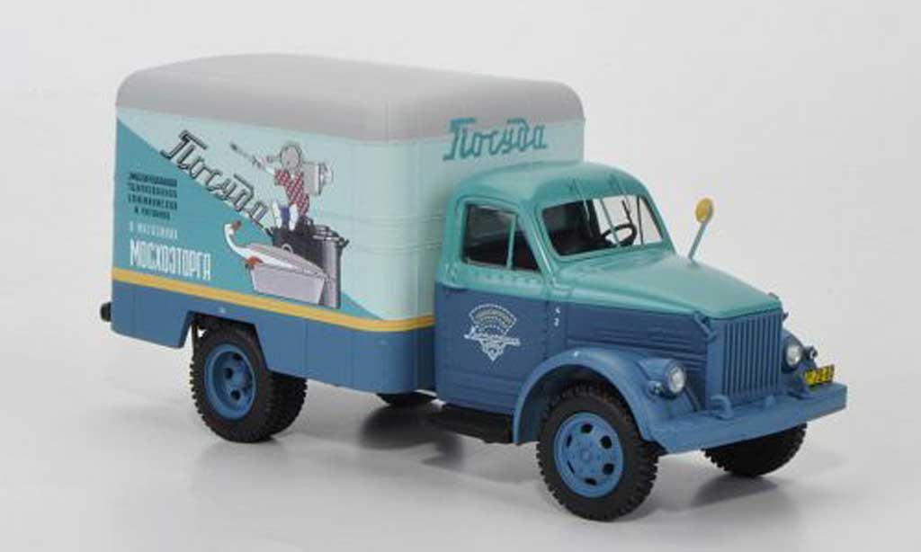 Gaz 51 1/43 DIP Models Kasten Moshostorga 1950 diecast model cars