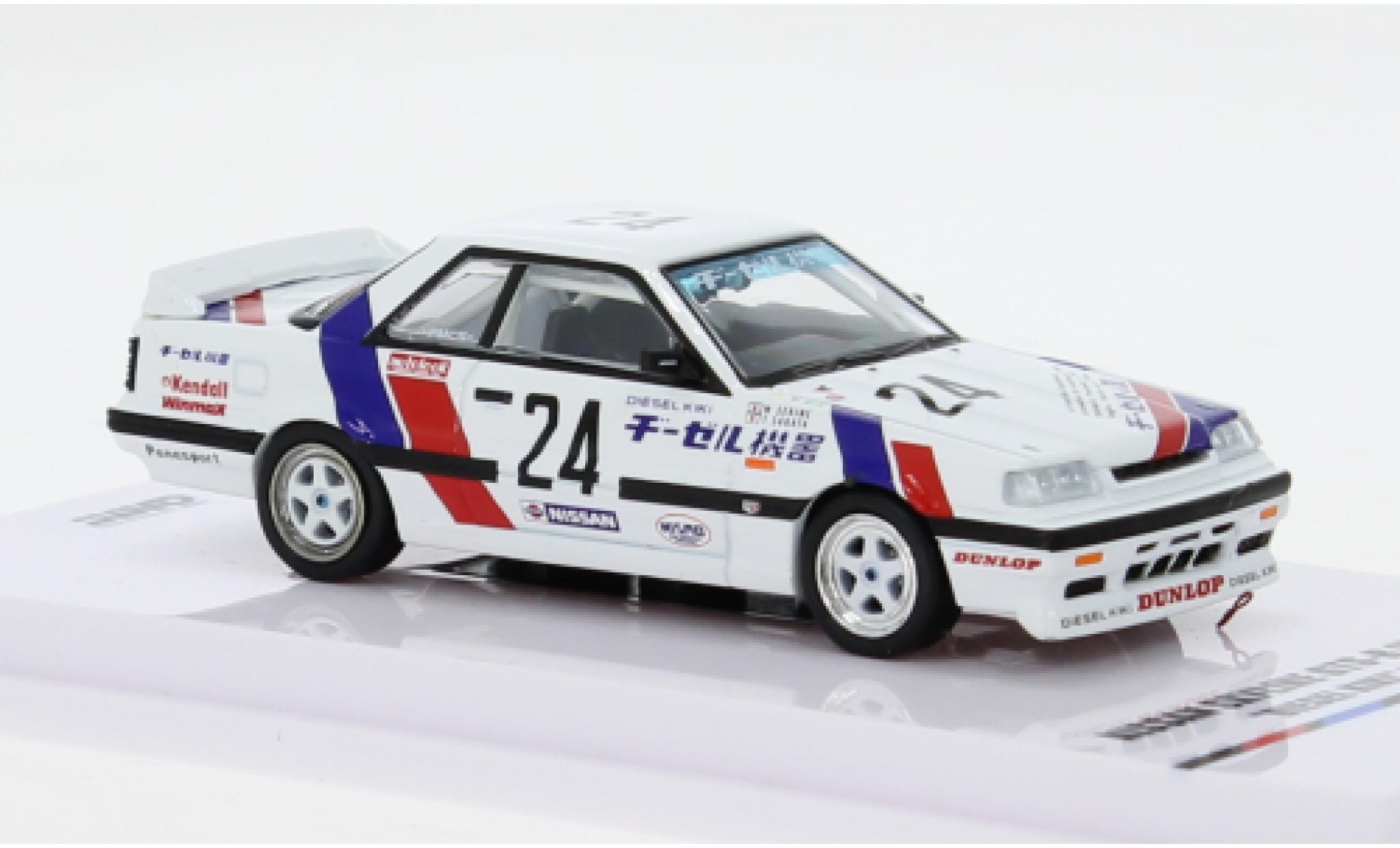 Nissan Skyline 1/64 INNO64 GTS-R #24 1:64 diecast model cars