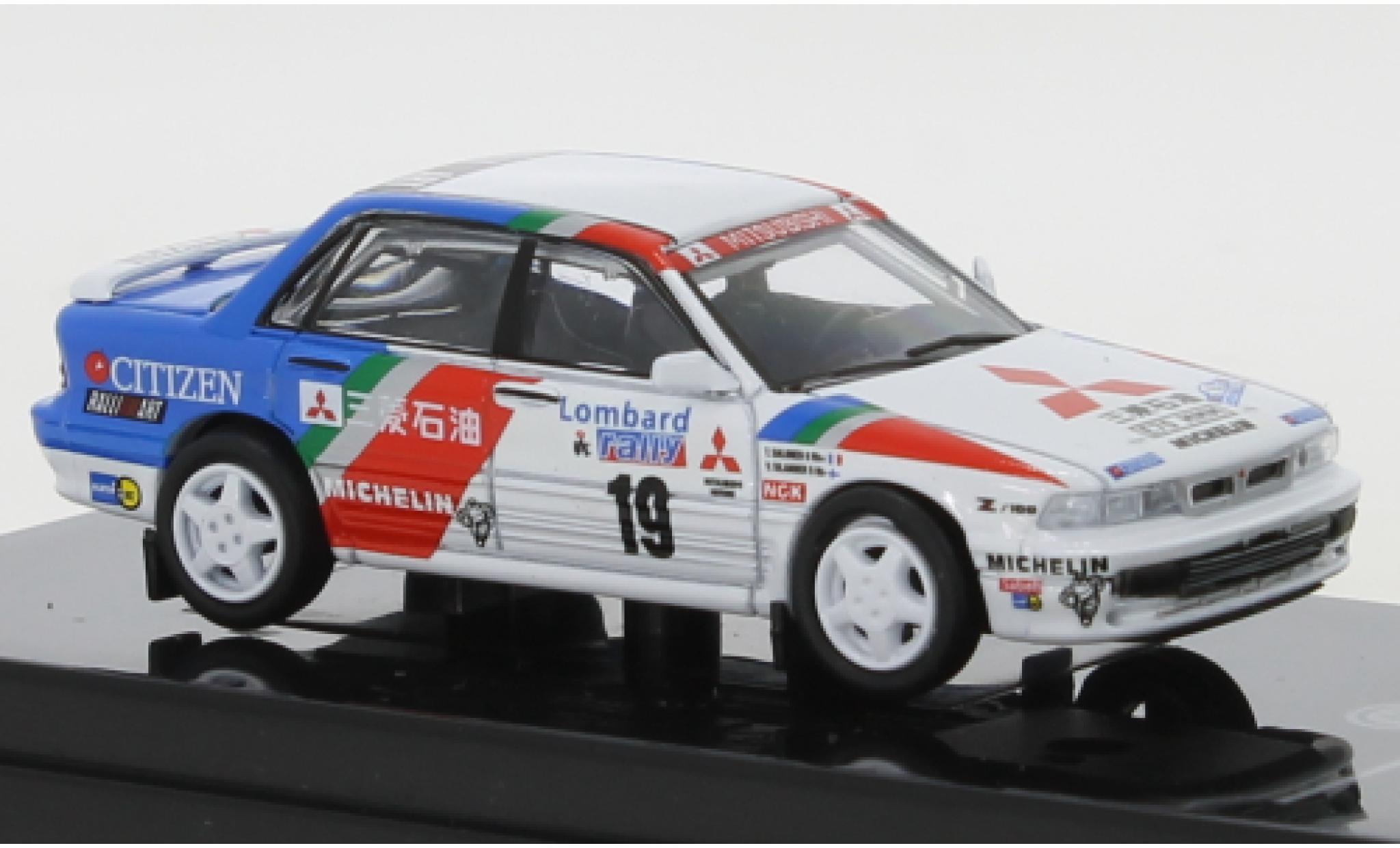 Mitsubishi Galant 1/64 Para64 VR4 No.19 RalliArt RAC Rally 1995 T.Salonen/V.Silander diecast model cars