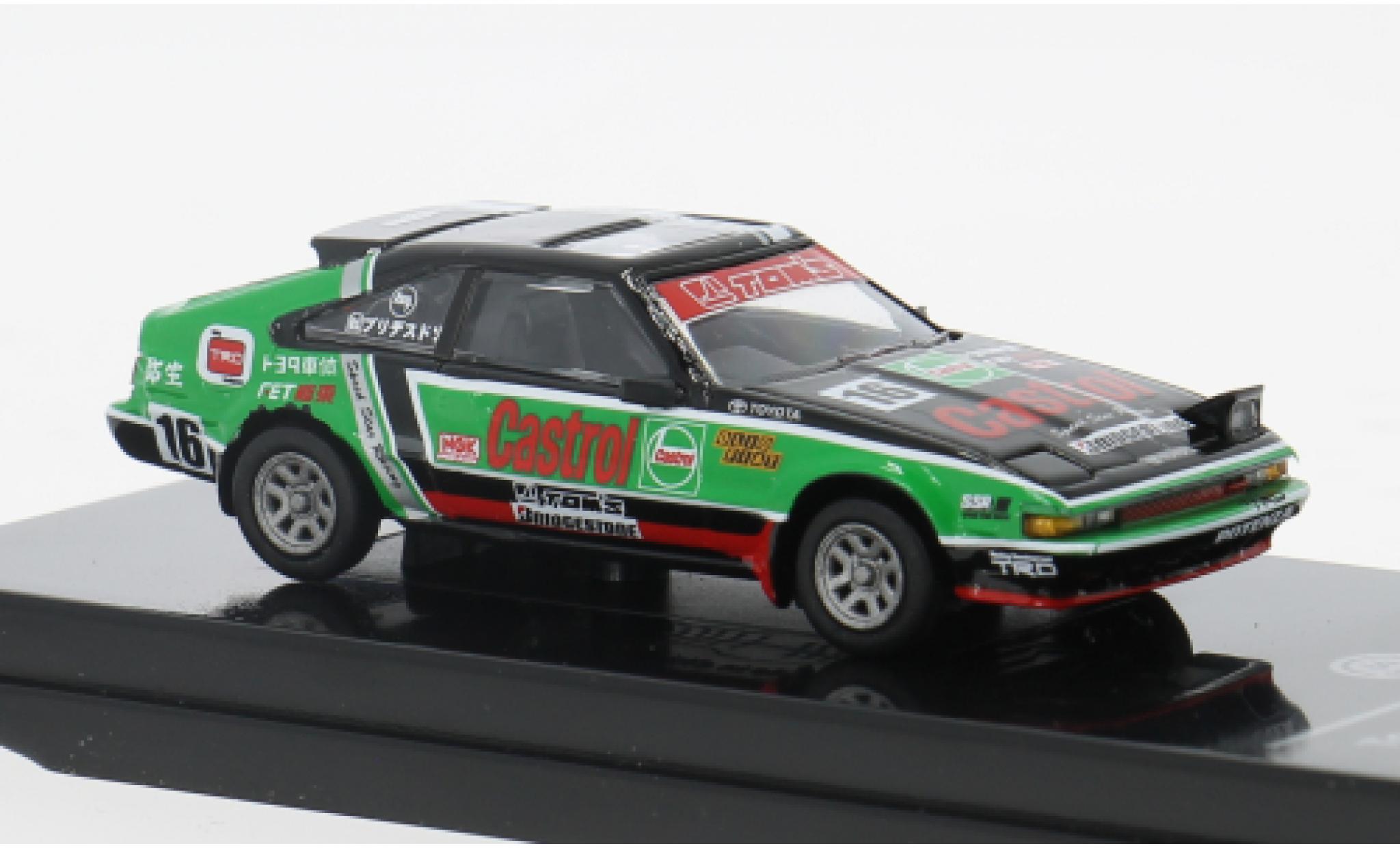 Toyota Celica 1/64 Para64 Supra 1984 Castrol #16 1:64 diecast model cars