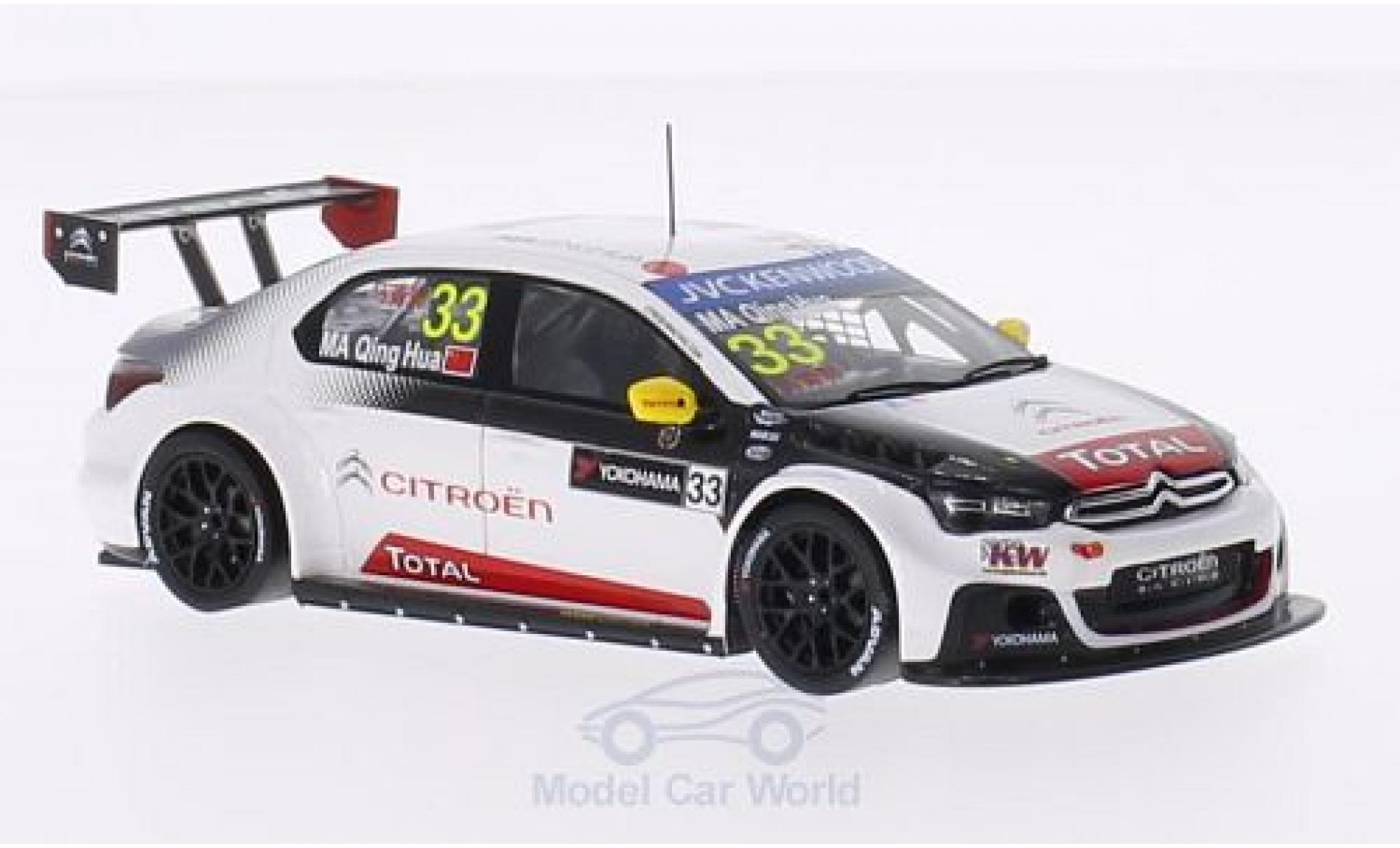 Citroen C Elysee 1/43 Spark -Elysee WT No.33 Racing WT Marokko 2015 M.Qing Hua diecast model cars