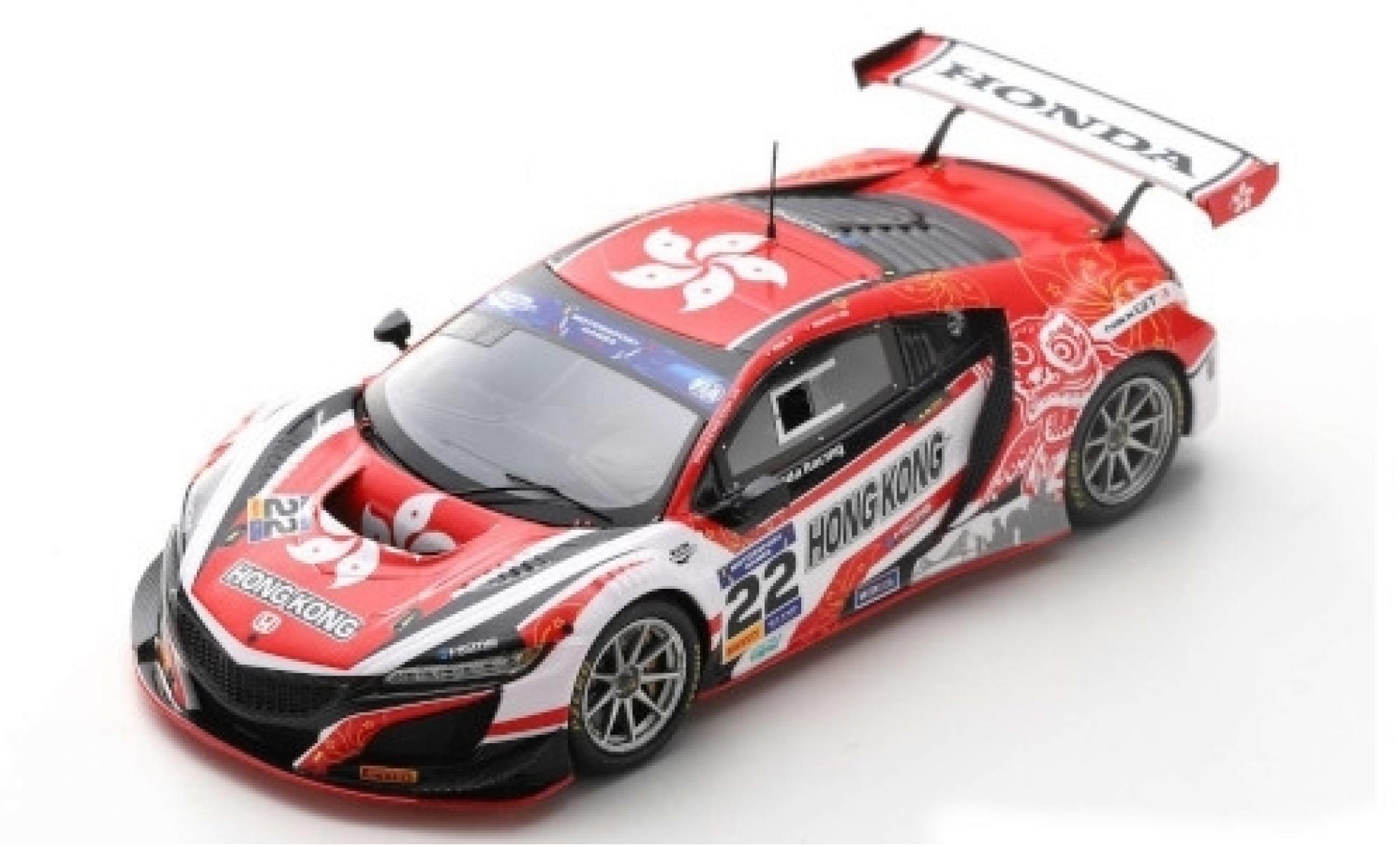 Honda NSX 1/43 Spark GT3 No.22 Racing Team Hong Kong FIA Motorsport Games GT Cup Vallelunga 2019 P.Ip/M.Lee diecast model cars