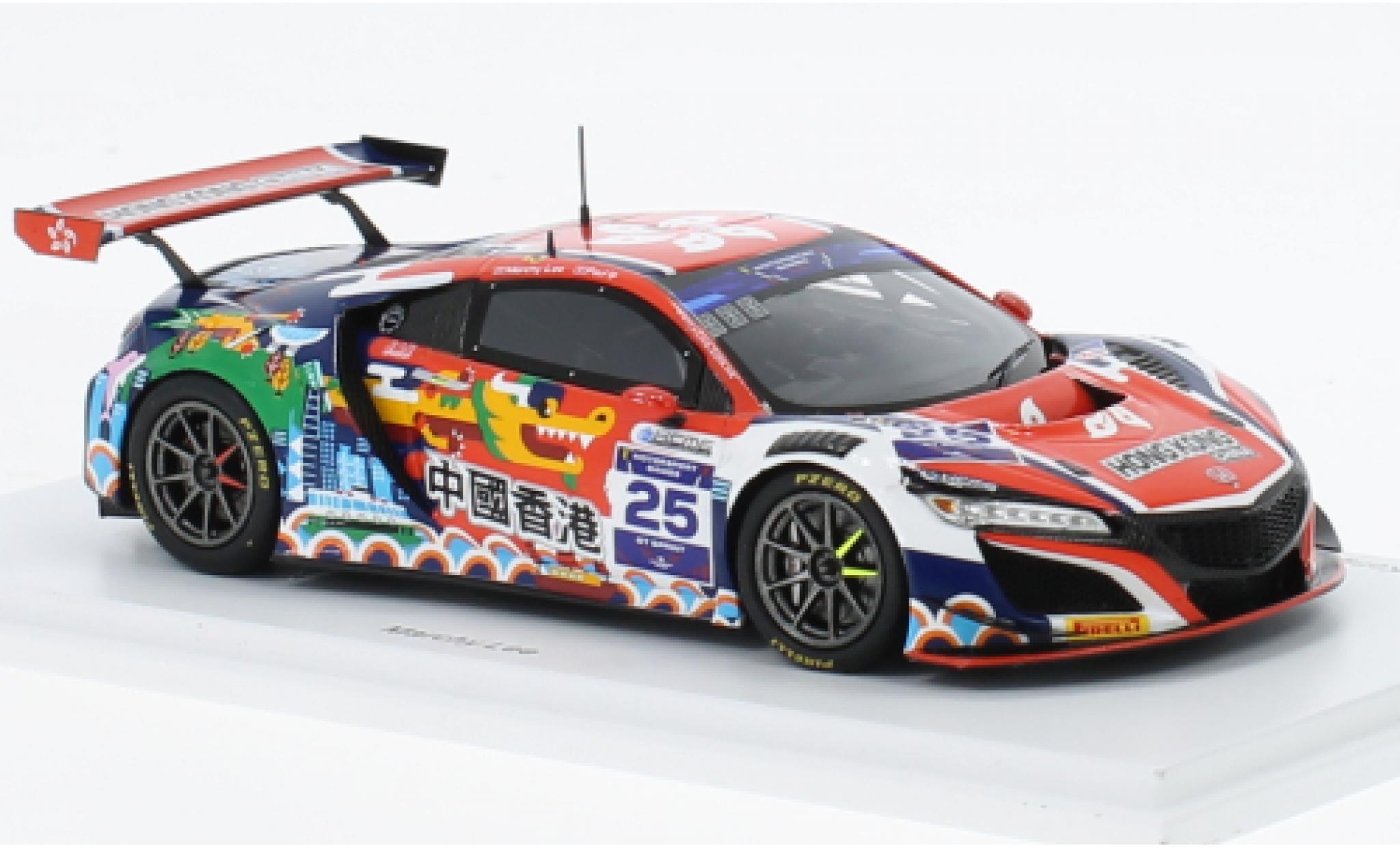 Honda NSX 1/43 Spark GT3 EVO No.25 Team Hong Kong FIA Motorsport Games GT Sprint Cup Paul Ricard 2022 diecast model cars