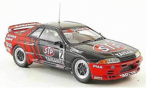 Nissan Skyline R32 1/43 Ebbro GT R No.2 STP Taisan Gruppe A 1993 diecast model cars
