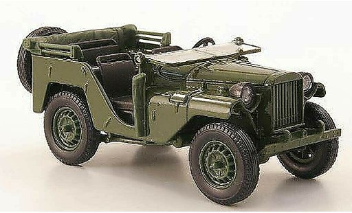 Gaz 64 Base 1/43 Nash Avtoprom green diecast model cars