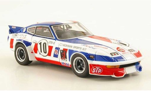 Nissan 240 ZG 1/43 Ebbro Fairlady No.10 Yanagida GC 1972 diecast model cars
