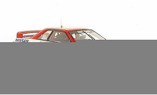 Nissan Skyline R32 1/43 Apex GT-R No.1 M.Skaife / J.Richards Tooheys 1000 Meilen 1992 diecast model cars