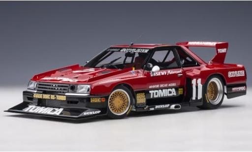 Diecast model cars Nissan Skyline RS-Turbo RS Turbo Super Silhouette (DR30) RHD No.11 Hasemi Motorsport Tomica 1982 Early Version 1/18 AUTOart