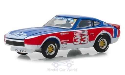 Diecast model cars Datsun 240Z Coupe 1973 1/64 Greenlight