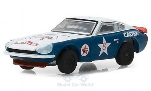 Diecast model cars Datsun 240Z Coupe Caltex 1970 1/64 Greenlight