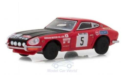 Diecast model cars Datsun 240Z course Rally No.5 Rally Monte Carlo 1972 1/64 Greenlight