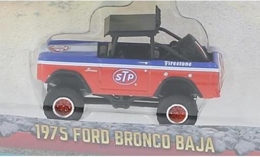 Diecast model cars Ford Bronco Baja STP 1975 1/64 Greenlight