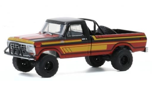 Diecast model cars Ford F-250 Custom black/Dekor 1978 1/64 Greenlight