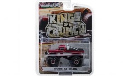 Diecast model cars Ford F-250 Pickup red/grey King Kong 1975 1/64 Greenlight
