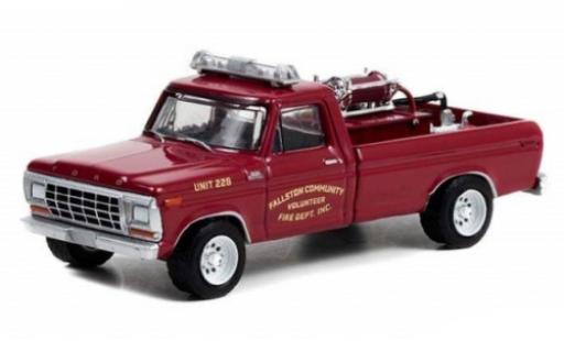 Diecast model cars Ford F-250 Pickup Brush Truck Fallston Community Volunteer Fire Department 1978 1/64 Greenlight