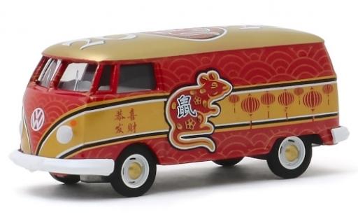 Diecast model cars Volkswagen T1 Base van Type 2 Panel Van 1/64 Greenlight