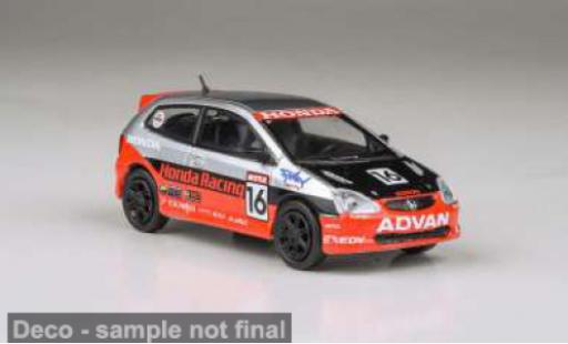 Diecast model cars Honda Civic Base SEMA 2005 RealTime Racing 1/64 Para64