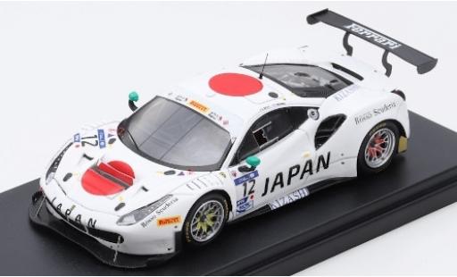 Diecast model cars Ferrari 488 GT3 No.12 AF Corse Team Japan FIA GT Nations Cup Bahrain 2018 K.Seto/T.Kondo 1/43 Look Smart