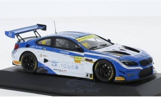 Diecast model cars Bmw M6 GT3 No.91 FIST Team AAI GT Cup Macau 2017 M.Wittmann 1/43 Minichamps