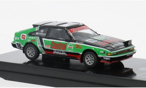 Diecast model cars Toyota Celica XX Supra 1984 Castrol #16 1/64 Para64