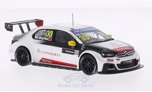 Diecast model cars Citroen C-Elys&eacute;e Elysee - WT No.33 Racing WT Marokko 2015 M.Qing Hua 1/43 Spark