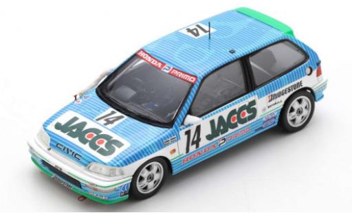 Diecast model cars Honda Civic Course (EF9) RHD No.14 JACCS JTC Sendai Hi-Land 1991 A.Nakaya/N.Hattori 1/43 Spark