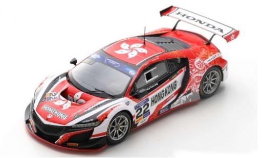 Diecast model cars Honda NSX GT3 No.22 Racing Team Hong Kong FIA Motorsport Games GT Cup Vallelunga 2019 P.Ip/M.Lee 1/43 Spark