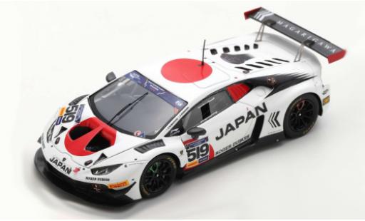 Diecast model cars Lamborghini Huracan GT3 Evo No.519 Team Japan FIA Motorsport Games GT Cup Vallelunga 2019 H.Hamaguchi/U.Sasahara 1/43 Spark
