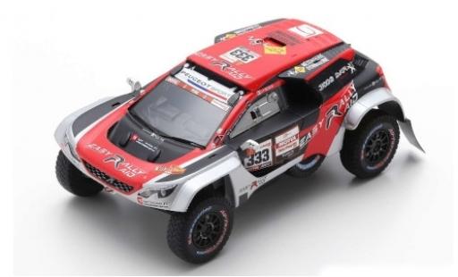 Diecast model cars Peugeot 3008 DKR Maxi No.333 Easy Rally Rally Dakar 2019 J-P.Besson/J.Brucy 1/43 Spark