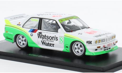 Diecast model cars Bmw M3 course (E30) No.8 Watsons Macau Guia Race 1990 1/43 Spark