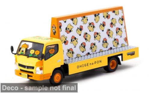 Diecast model cars Mitsubishi Fuso Canter yellow 1/64 Tarmac Works