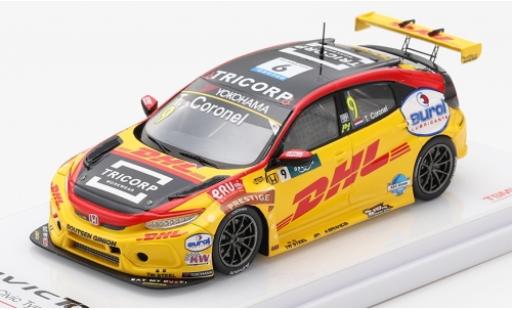 Diecast model cars Honda Civic Type R TCR No.9 Boutsen Ginion Racing DHL FIA WTCR Race of Japan 2018 T.Coronel 1/43 TrueScale Miniatures